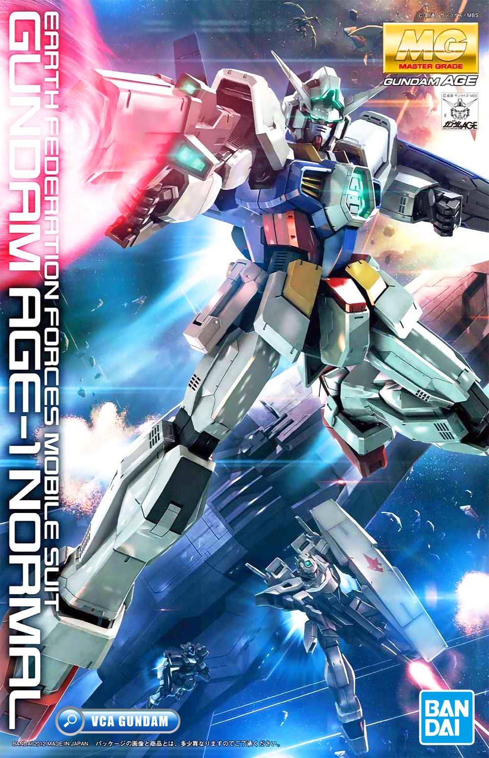 Bandai MG GUNDAM AGE-1 NORMAL