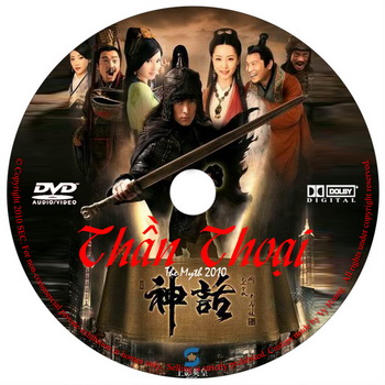 The Myth 2010 จีน ซับไทย (จบ) V2D 9 แผ่น