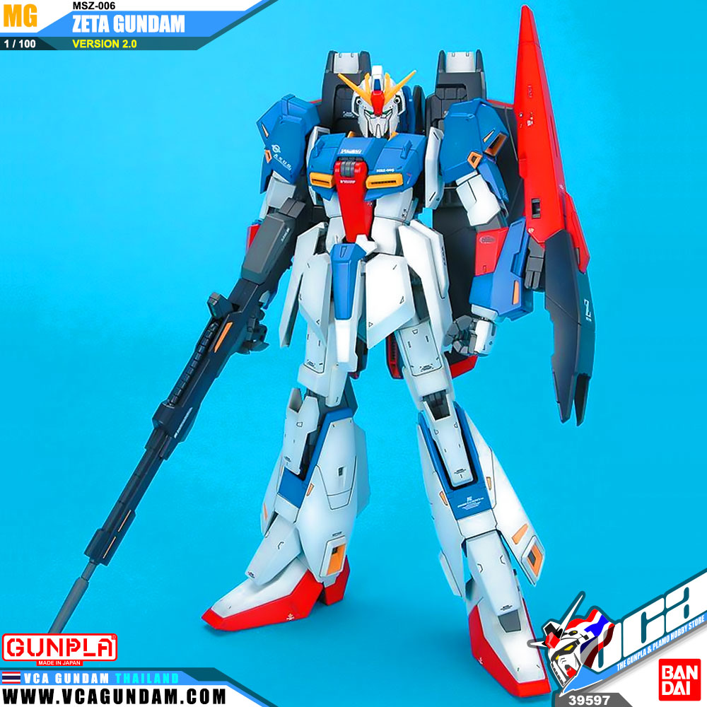 MG MSZ-006 ZETA GUNDAM VER 2.0 เซต้า กันดั้ม
