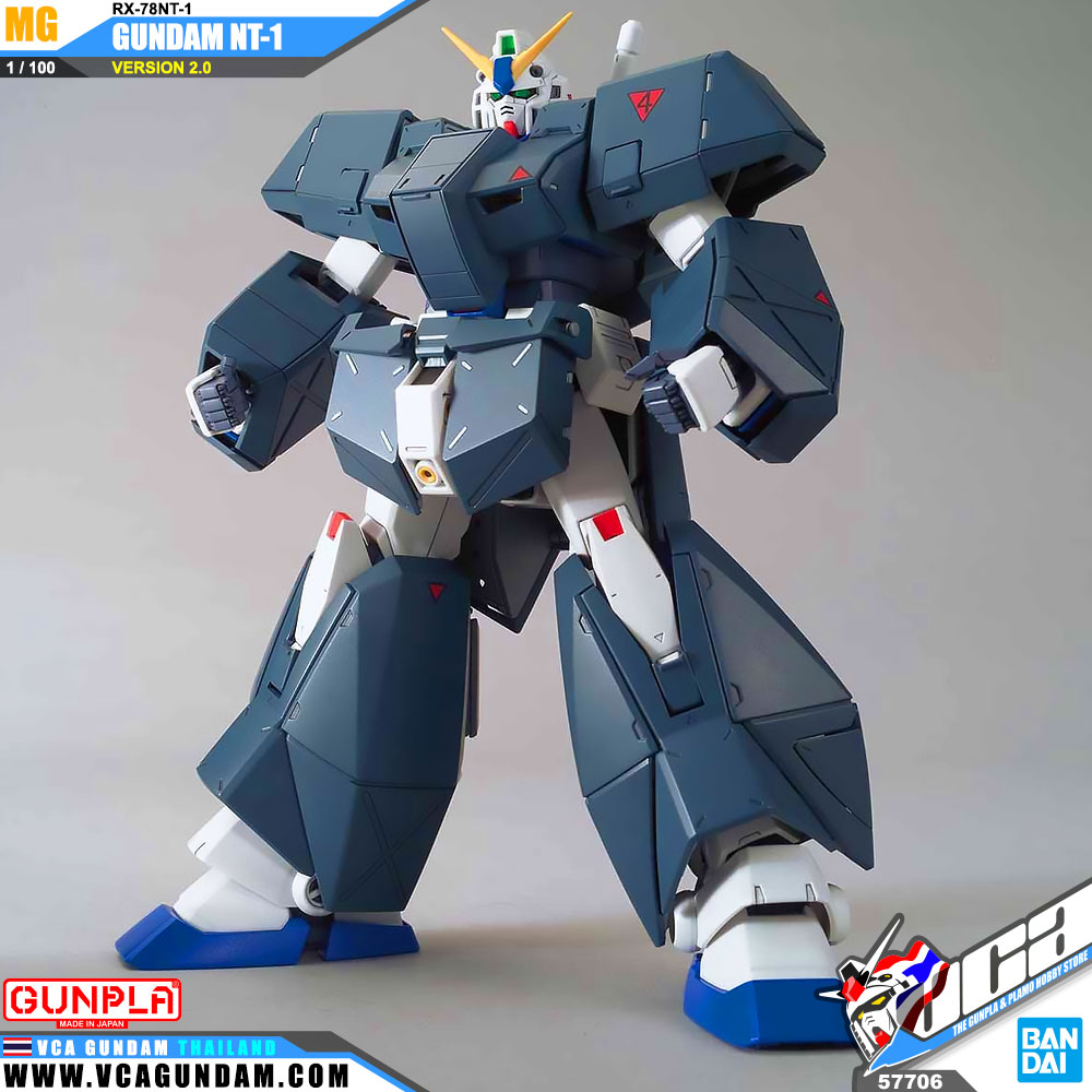 MG GUNDAM NT-1 VER 2.0 กันดั้ม NT-1