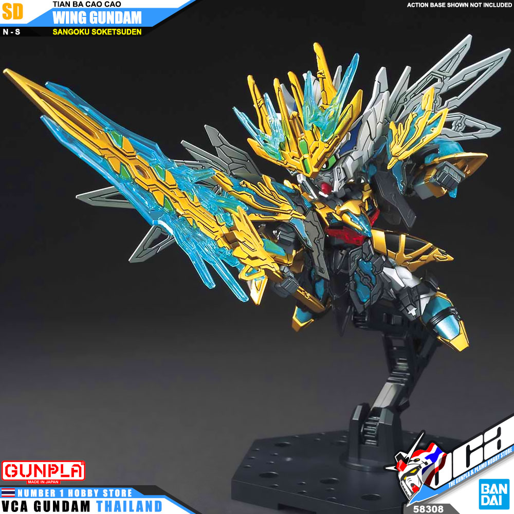 Bandai Sangoku Soketsuden SD TIEN BA CAO CAO WING GUNDAM