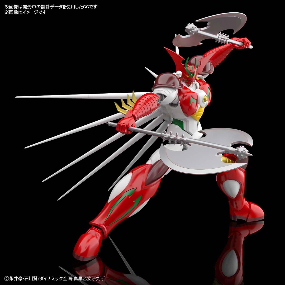 Bandai High Grade HG GETTER ARC INFINITISM