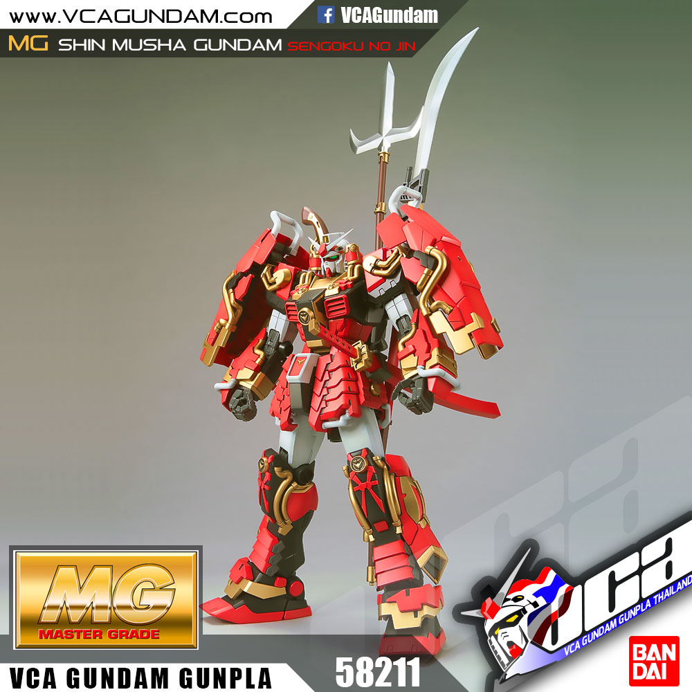 MG SHIN MUSHA GUNDAM SENGOKU NO JIN ชิน มูฉะ กันดั้ม เซนโงคุ โน จิน