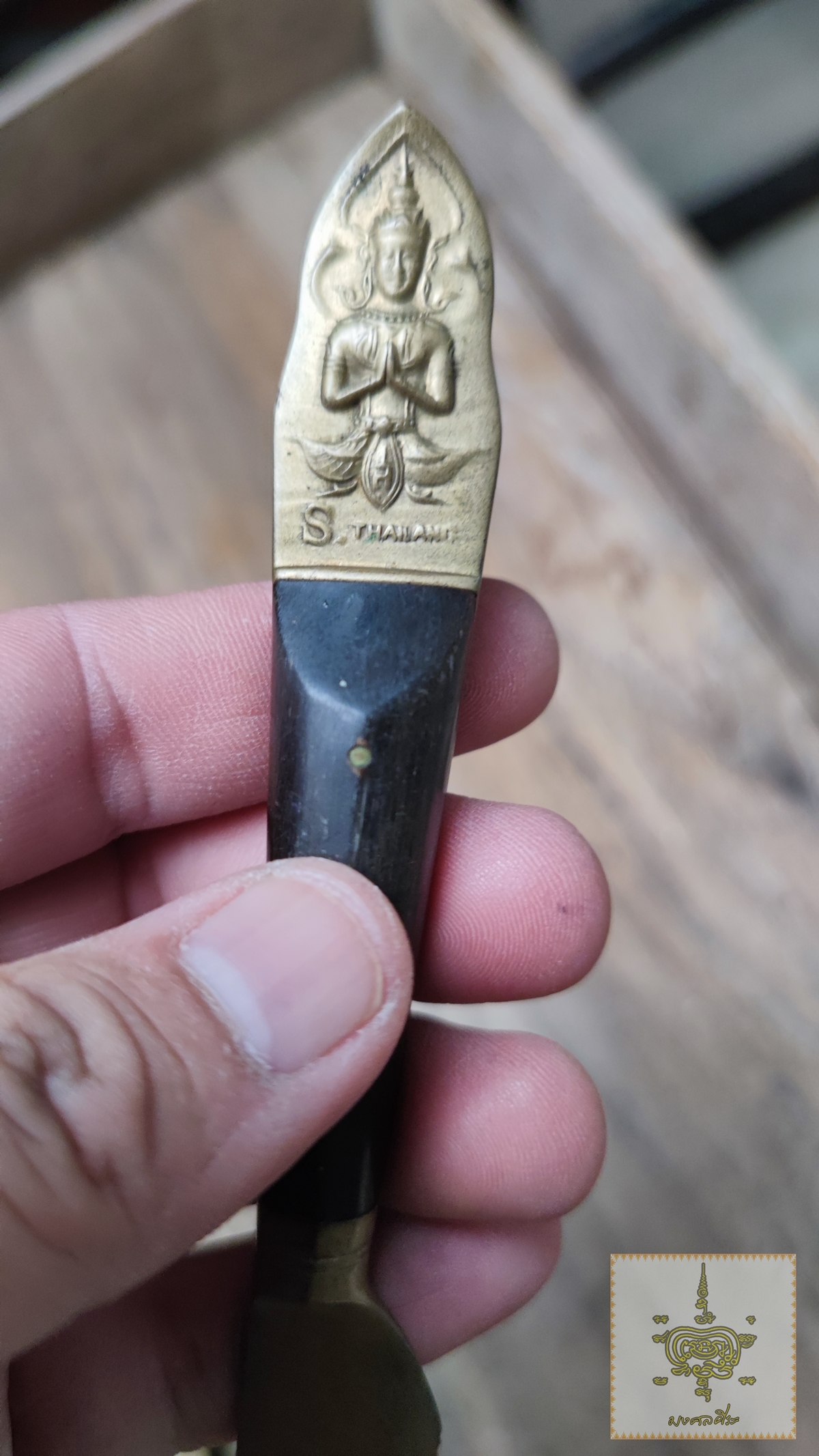 มีดตัดวุ้น ทองเหลือง