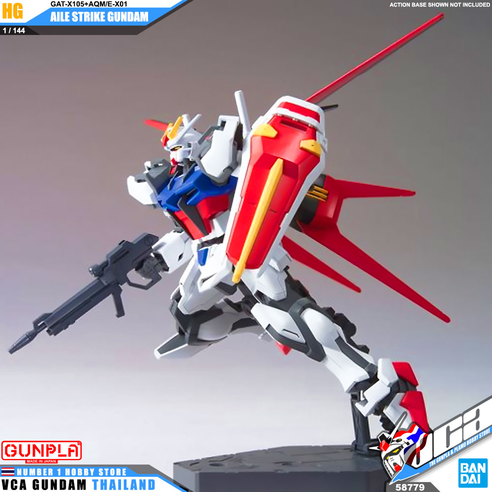 HG AILE STRIKE GUNDAM REVIVE VER เอิล สไตร์ค กันดั้ม