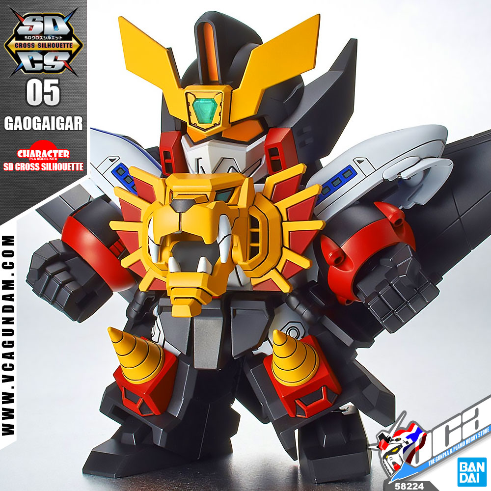 SDCS GAOGAIGAR