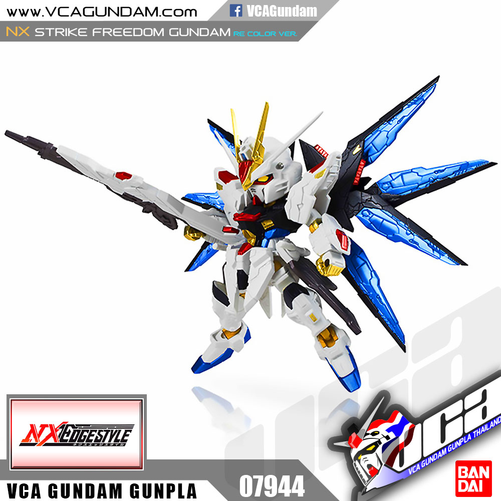 NXEDGE STYLE STRIKE FREEDOM GUNDAM (RE: COLOR VER.) สไตร์ค ฟรีดอม กันดั้ม