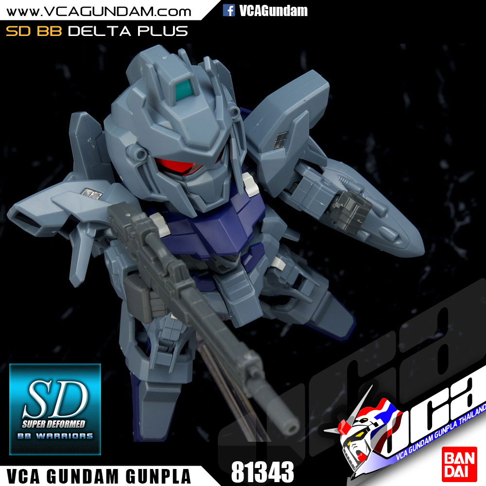 SD BB เดลต้า พลัส
