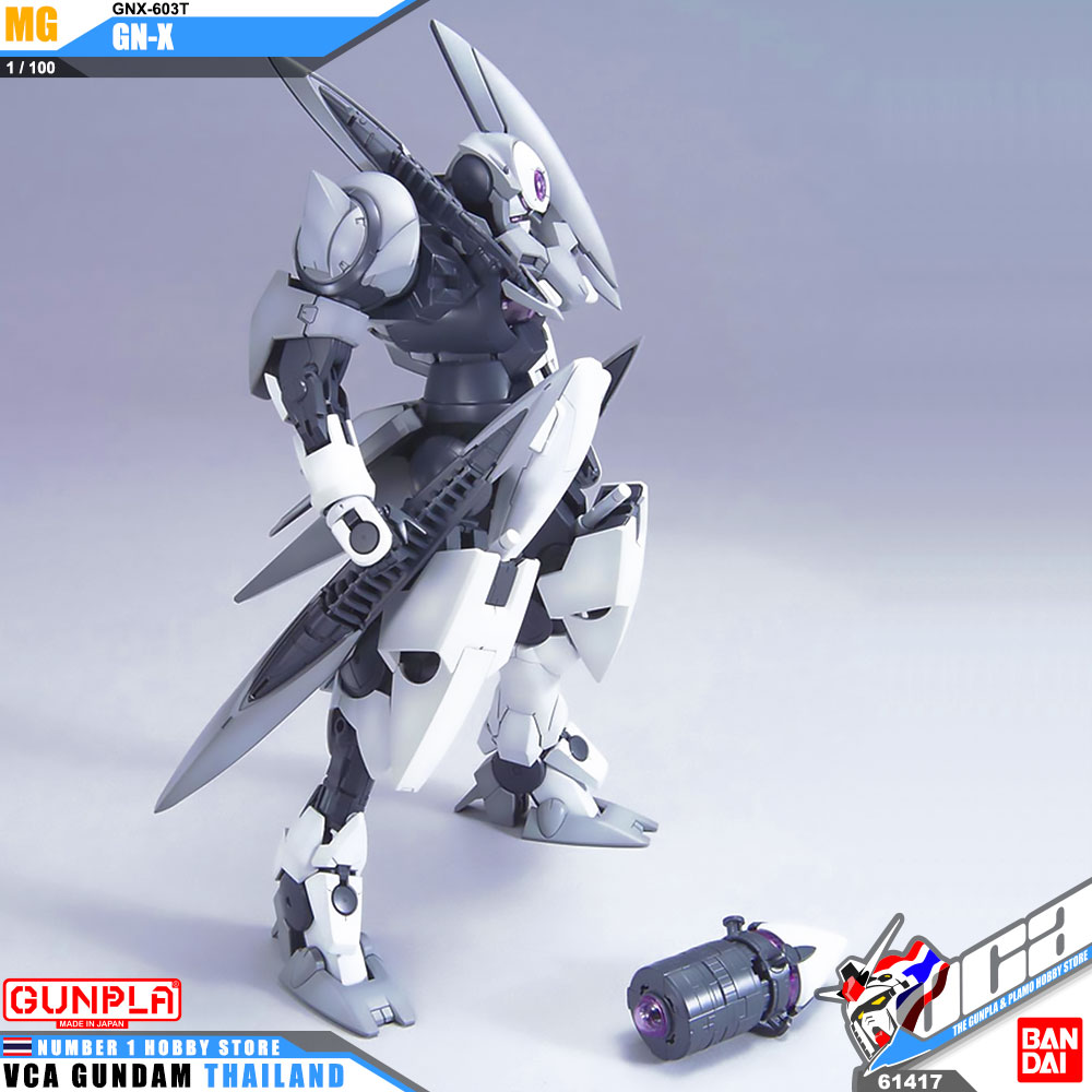 MG GNX-603T GN-X