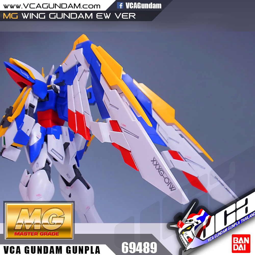 MG WING GUNDAM EW VER วิง กันดั้ม