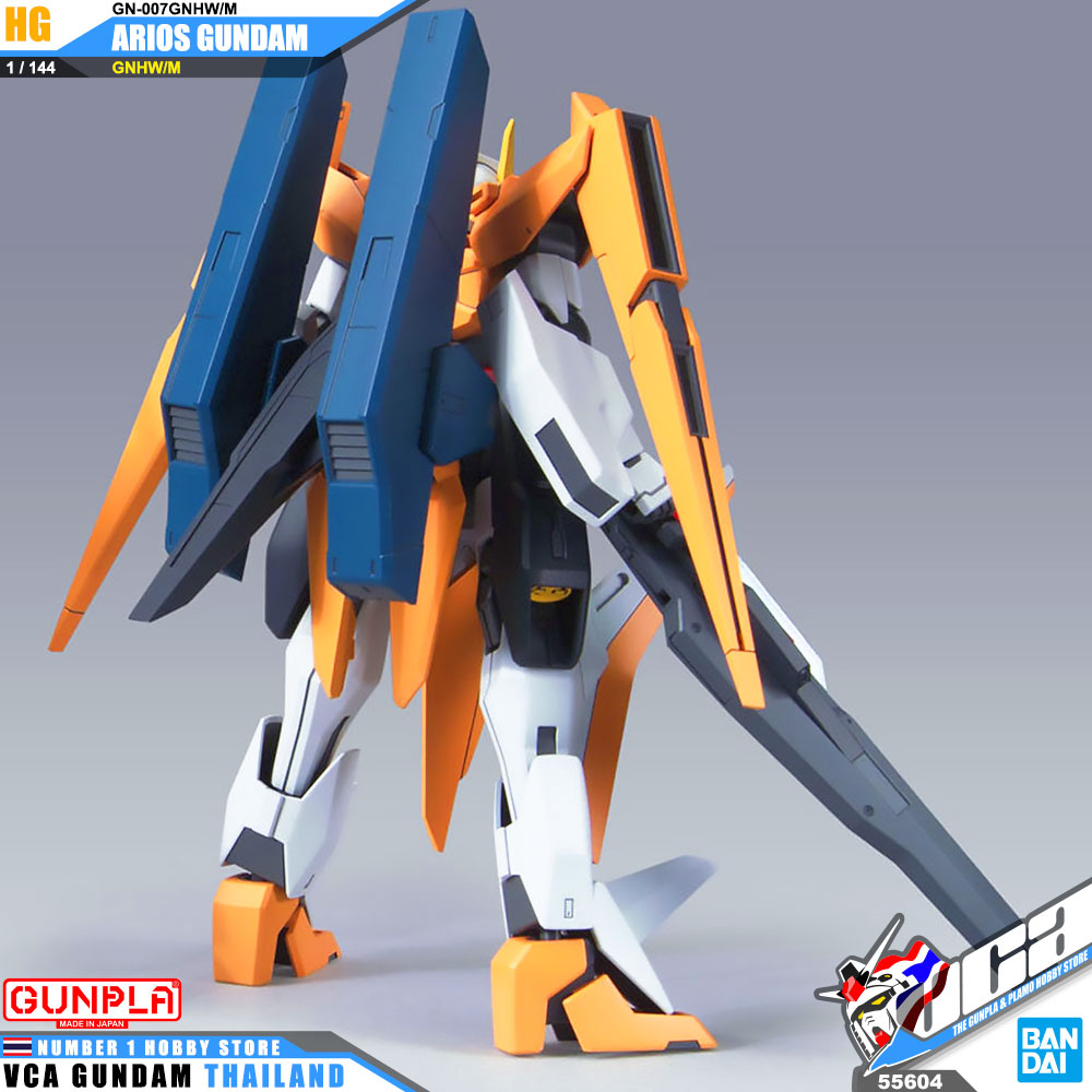 HG GN-007GNHW/M ARIOS GUNDAM GNHW/M เอริออส กันดั้ม