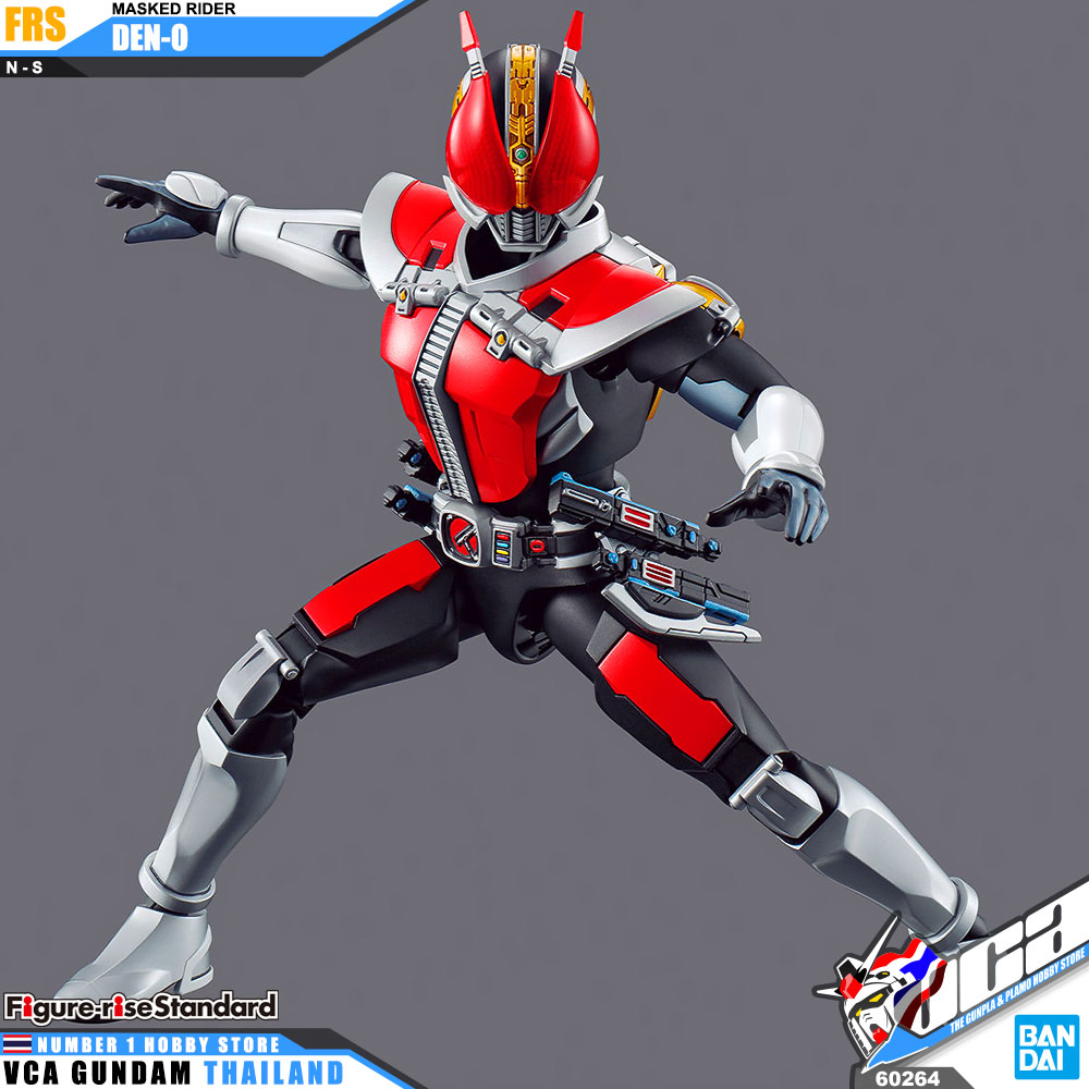 Bandai Figure-Rise Standard FRS MASKED RIDER DEN-O
