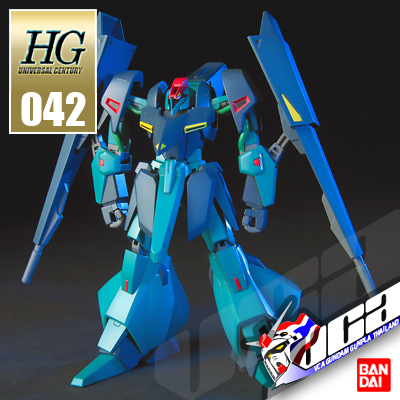 HG ORX-005 GAPLANT