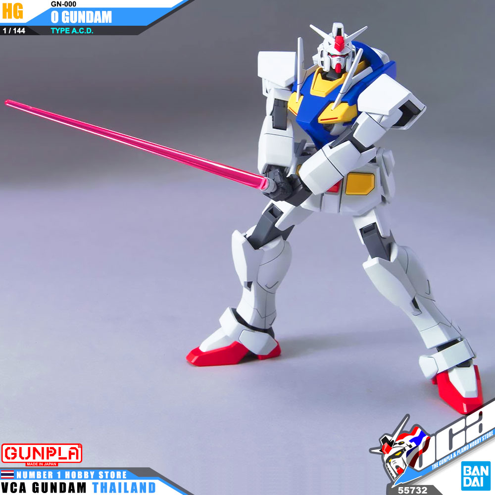Bandai High Grade HG GN-000 0 GUNDAM TYPE A.C.D. 0 กันดั้ม
