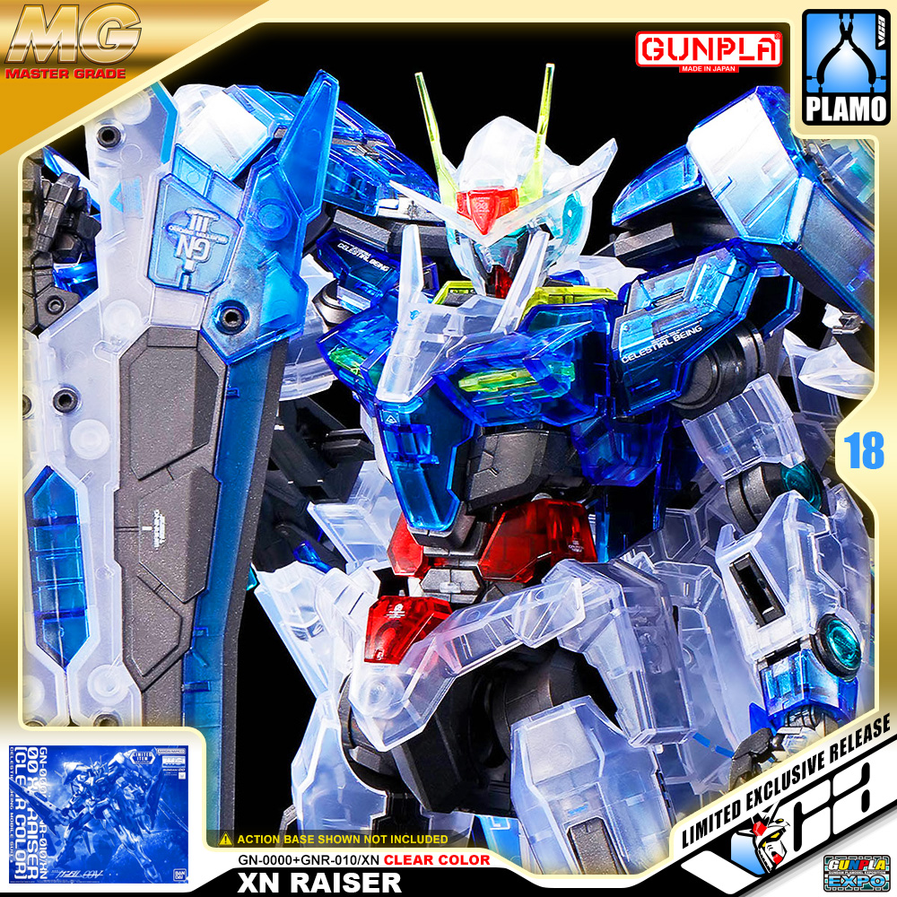 MG GN-0000 00 XN RAISER (クリアカラー)セット MG 1/100 ダブルオーザンライザー[クリアカラー] − 商品情報