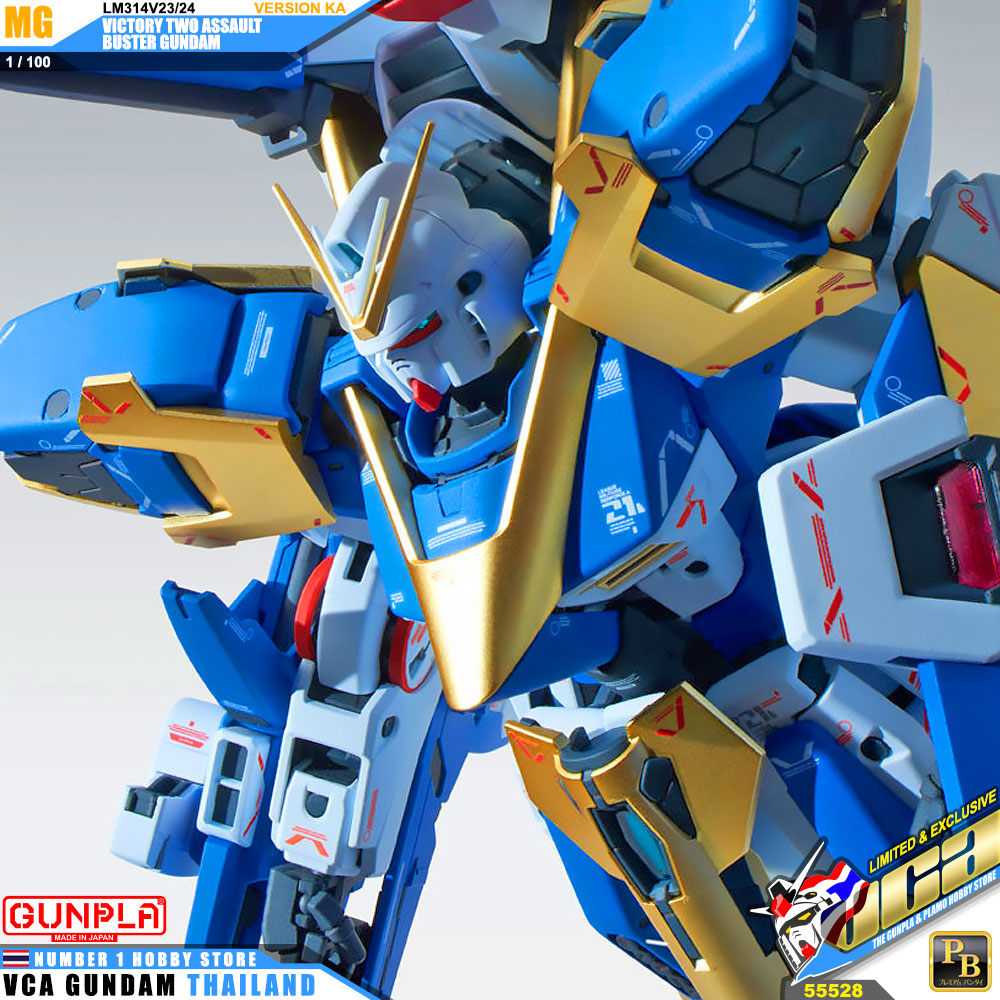 PremiumBandai Master Grade MG LM314V23/24 VICTORY TWO ASSAULT BUSTER GUNDAM VER KA V2 แอสซอลท์ บัสเตอร์ กันดั้ม
