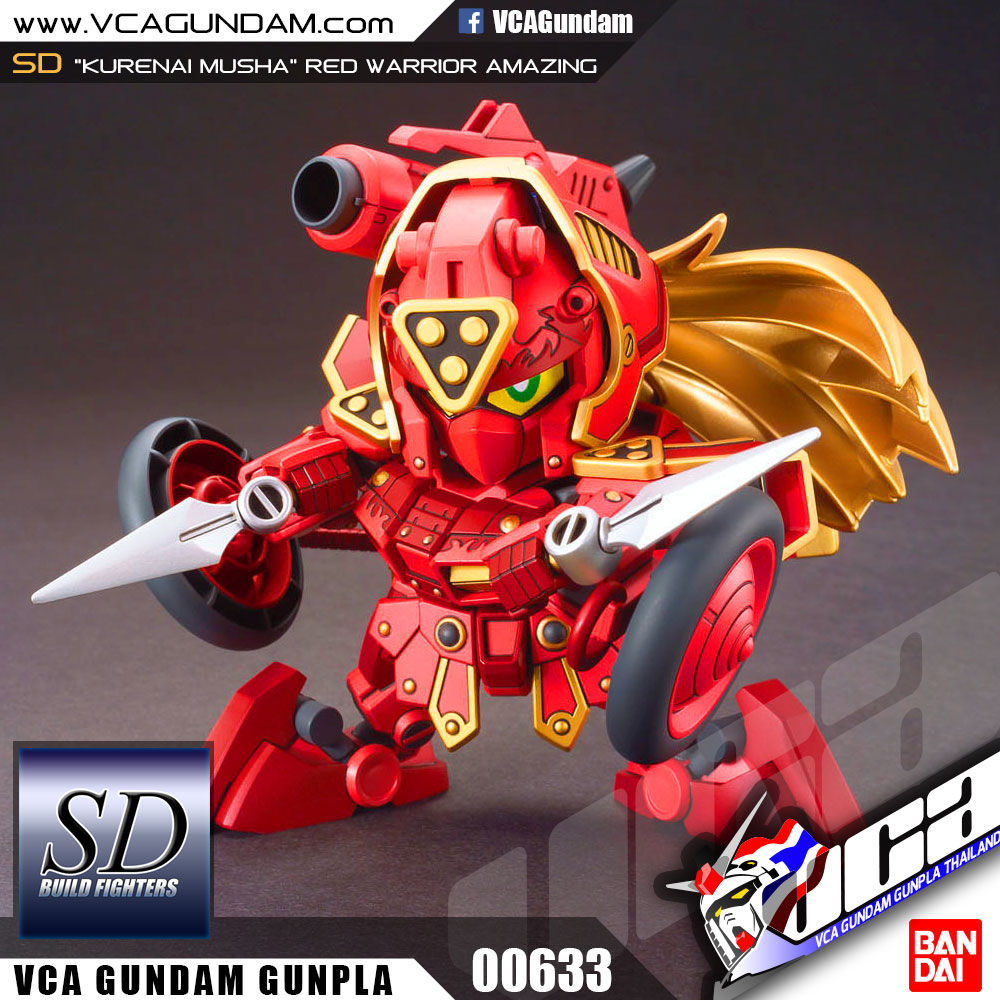 SD “KURENAI MUSHA” RED WARRIOR AMAZING “คุเรไน มูฉะ” เร็ด วอริเออร์ อะเมซซิ่ง