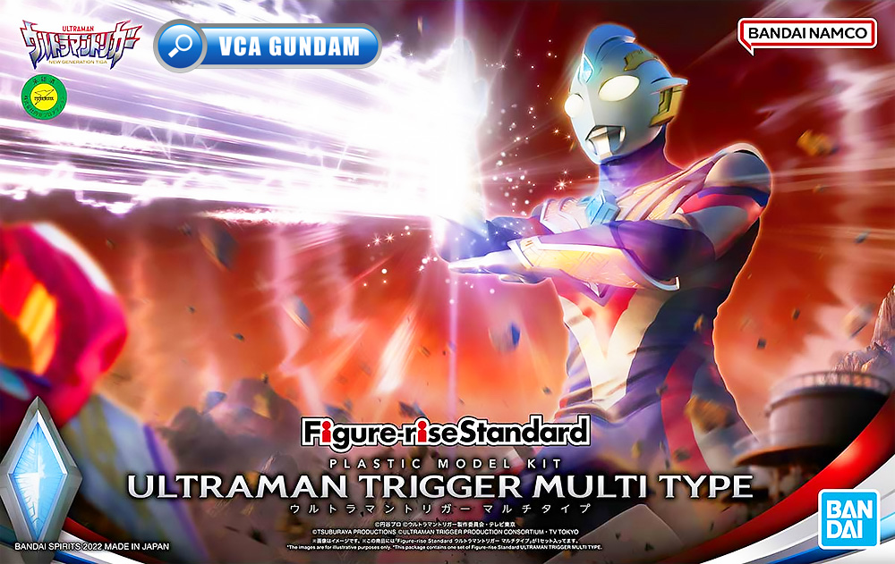 Bandai® Plastic Model Kit Figure-Rise Standard Ultraman Series ULTRAMAN TRIGGE MULTI TYPE