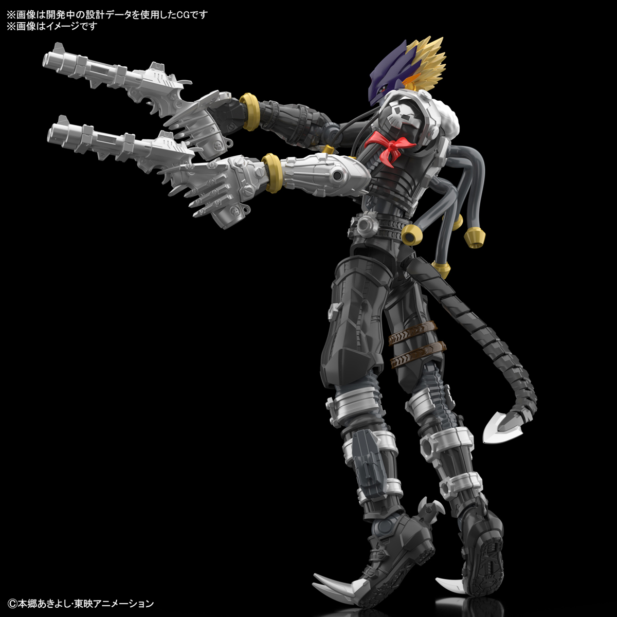 Bandai Figure Rise Amplified BEELZEMON