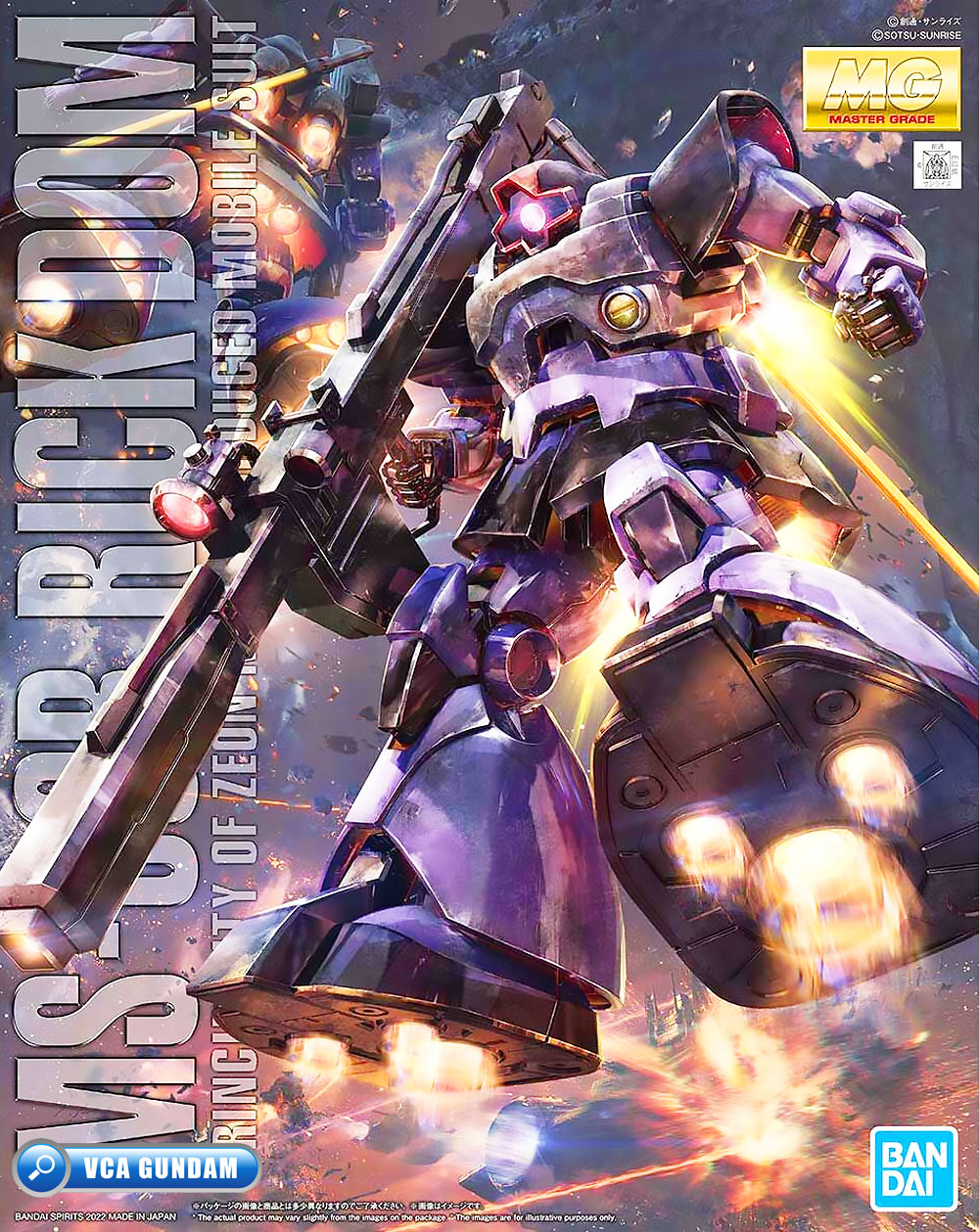 BANDAI GUNPLA MASTER GRADE MG 1/100 MS-09R RICK-DOM RICKDOM RICK DOM VER 2022 โมเดล กันดั้ม กันพลา VCA GUNDAM