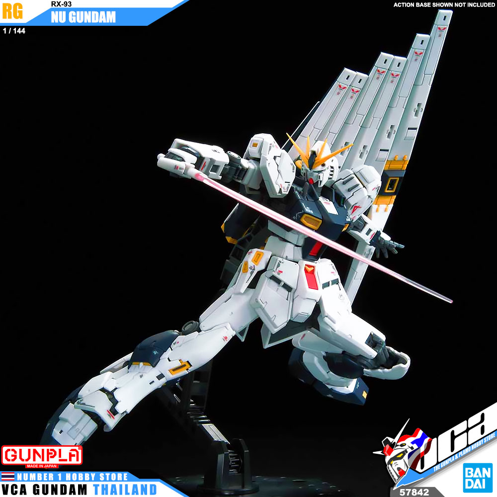 Bandai Real Grade RG RX-93 NU GUNDAM นู กันดั้ม