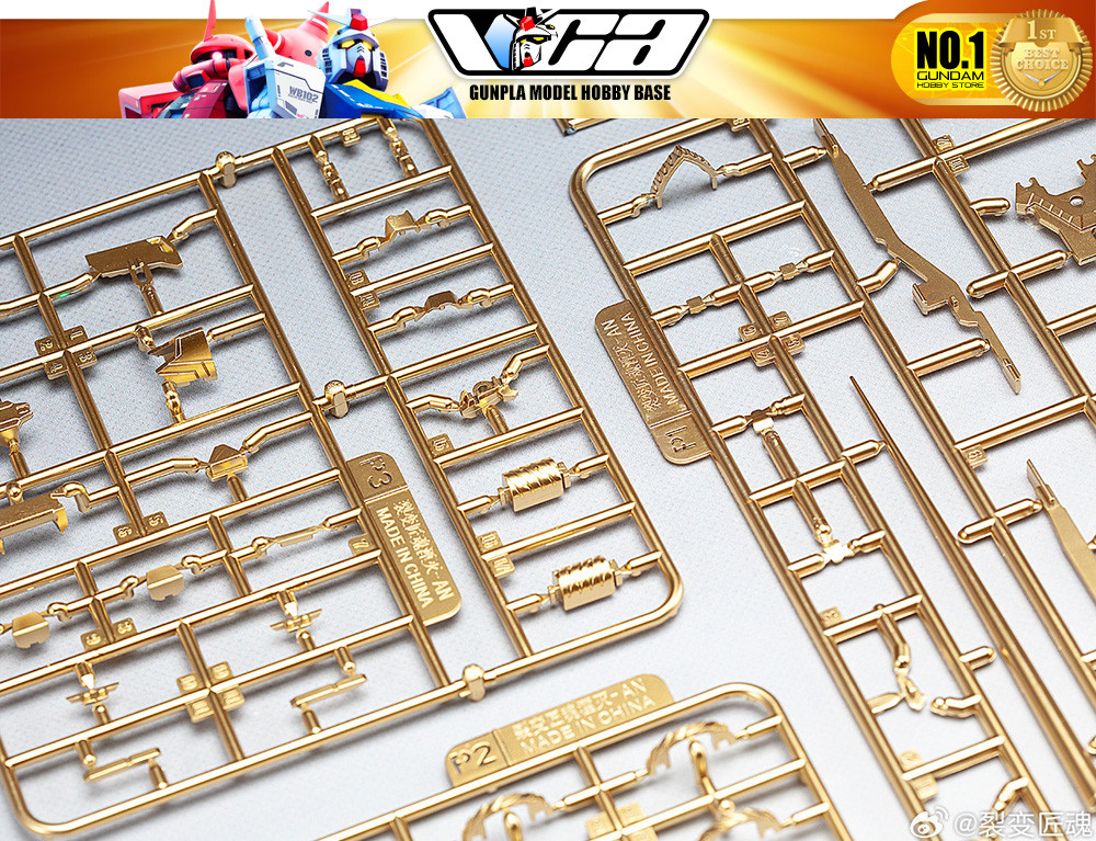 Fission Craftsman Soul 裂变匠魂 湮灭 Yan Mie Plastic Model Action Toy Kit VCA Gundam Thailand
