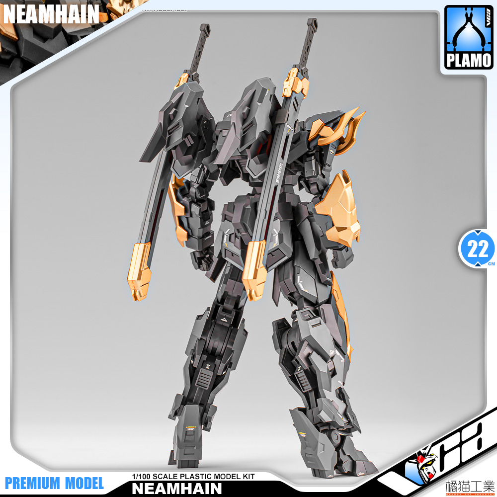 Orange Cat Industry 橘猫工业 Neamhain 闪灵 Action Figure Model Toy Kit VCA Gundam Bangkok Thailand
