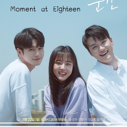 [เกาหลีซับไทย] Moment at Eighteen DVD 4 แผ่น