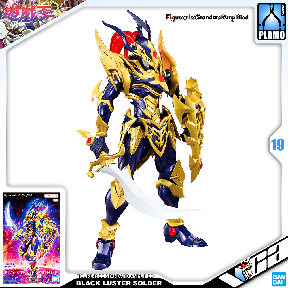 Bandai Figure-rise Standard Amplified Black Luster Soldier (Yu-Gi-Oh!)