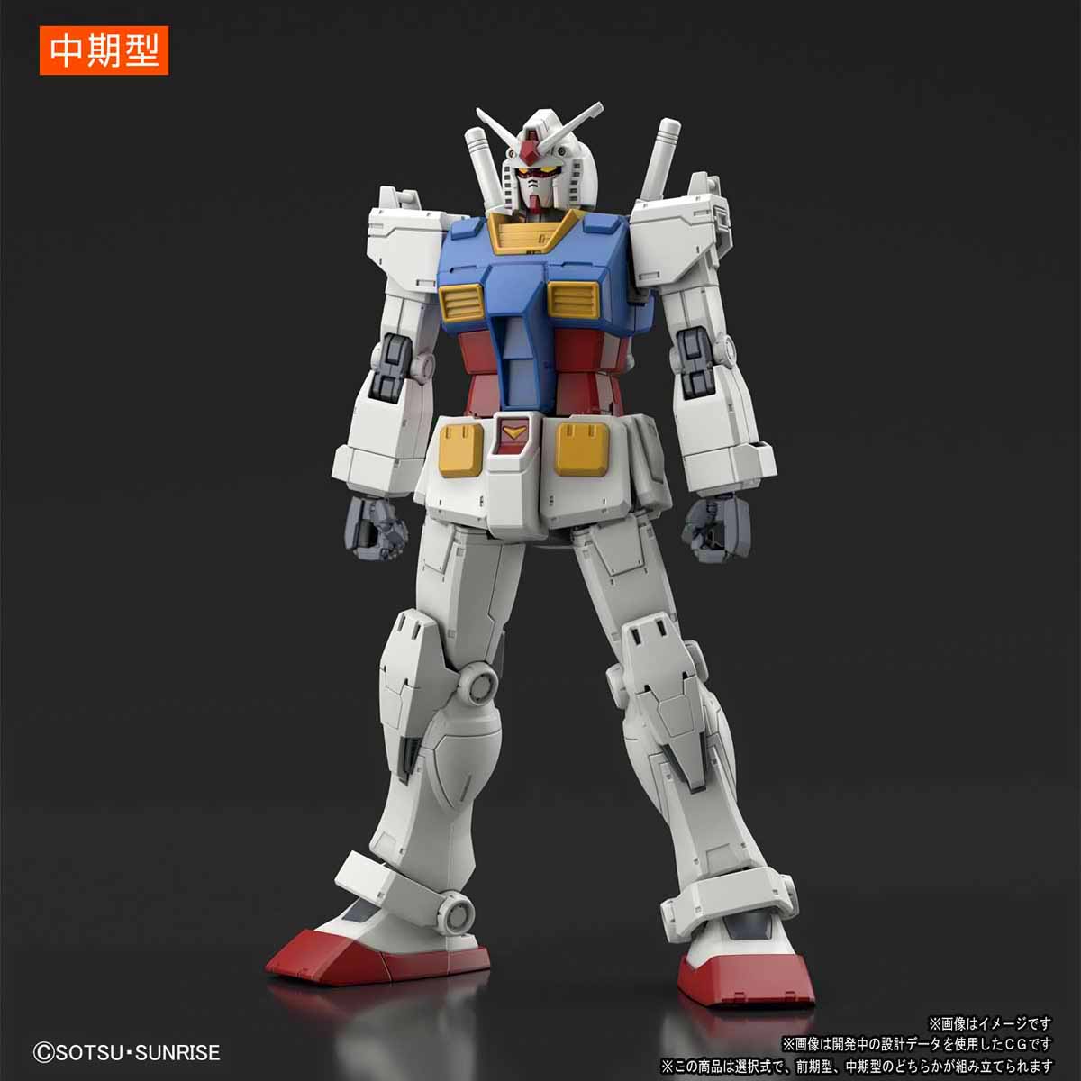 HG RX-78-02 GUNDAM (GUNDAM THE ORIGIN VER)