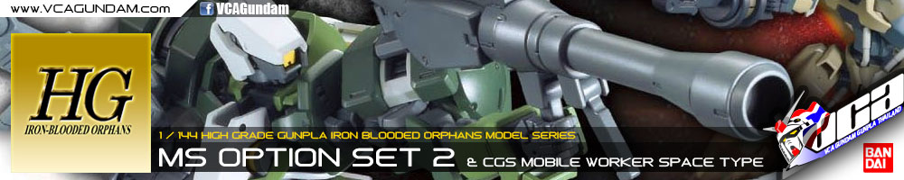 HG MS OPTION SET 2 & CGS MOBILE WORKER SPACE TYPE
