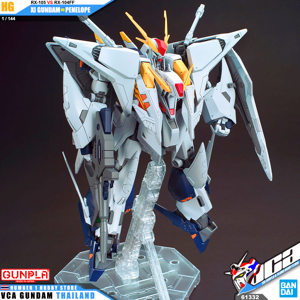Bandai High Grade Universal Century HGUC XI GUNDAM VS PENELOPE FUNNEL MISSILE EFFECT SET