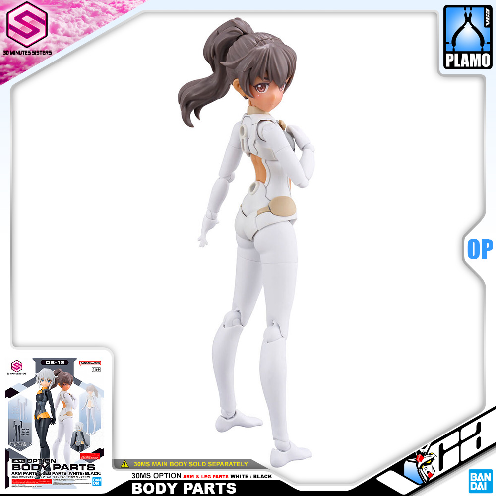 30MS OPTION BODY PARTS ARM PARTS & LEG PARTS WHITE / BLACK