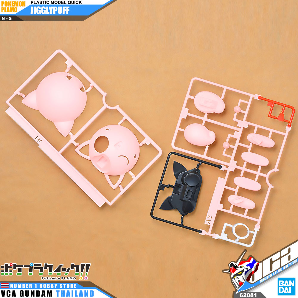 BANDAI POKEMON PLAMO PLASTIC MODEL COLLECTION QUICK JIGGLYPUFF JIGGLY PUFF โมเดล โปเกมอน มิว VCA GUNDAM