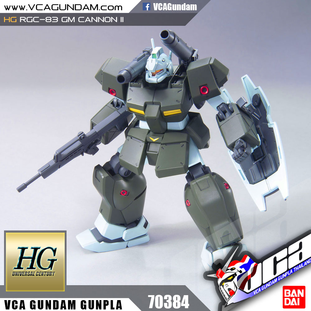 HG GM CANNON II จีเอ็ม แคนนอน II