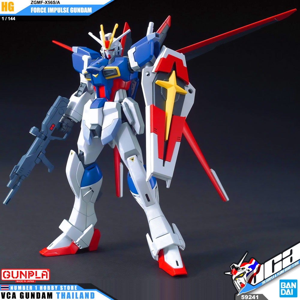 HG ZGMF-X56S/A FORCE IMPULSE GUNDAM REVIVE ฟอร์ซ อิมพัลส์ กันดั้ม