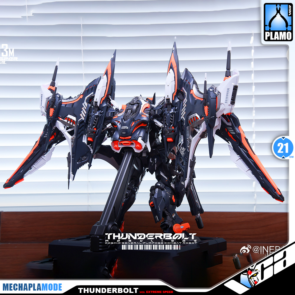 InEra+ Thunderbolt Manta Ray Ver. Extreme Speed : Inspired by LnwShop ...