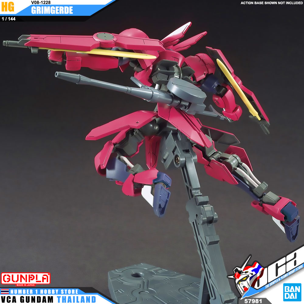 HG V08-1228 GRIMGERDE กริมเกิร์ด