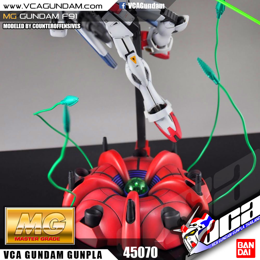 MG GUNDAM F91 กันดั้ม