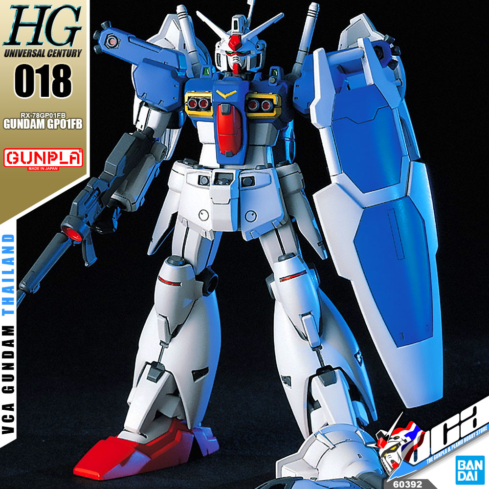 HG RX-78GP01FB GUNDAM GP01FB