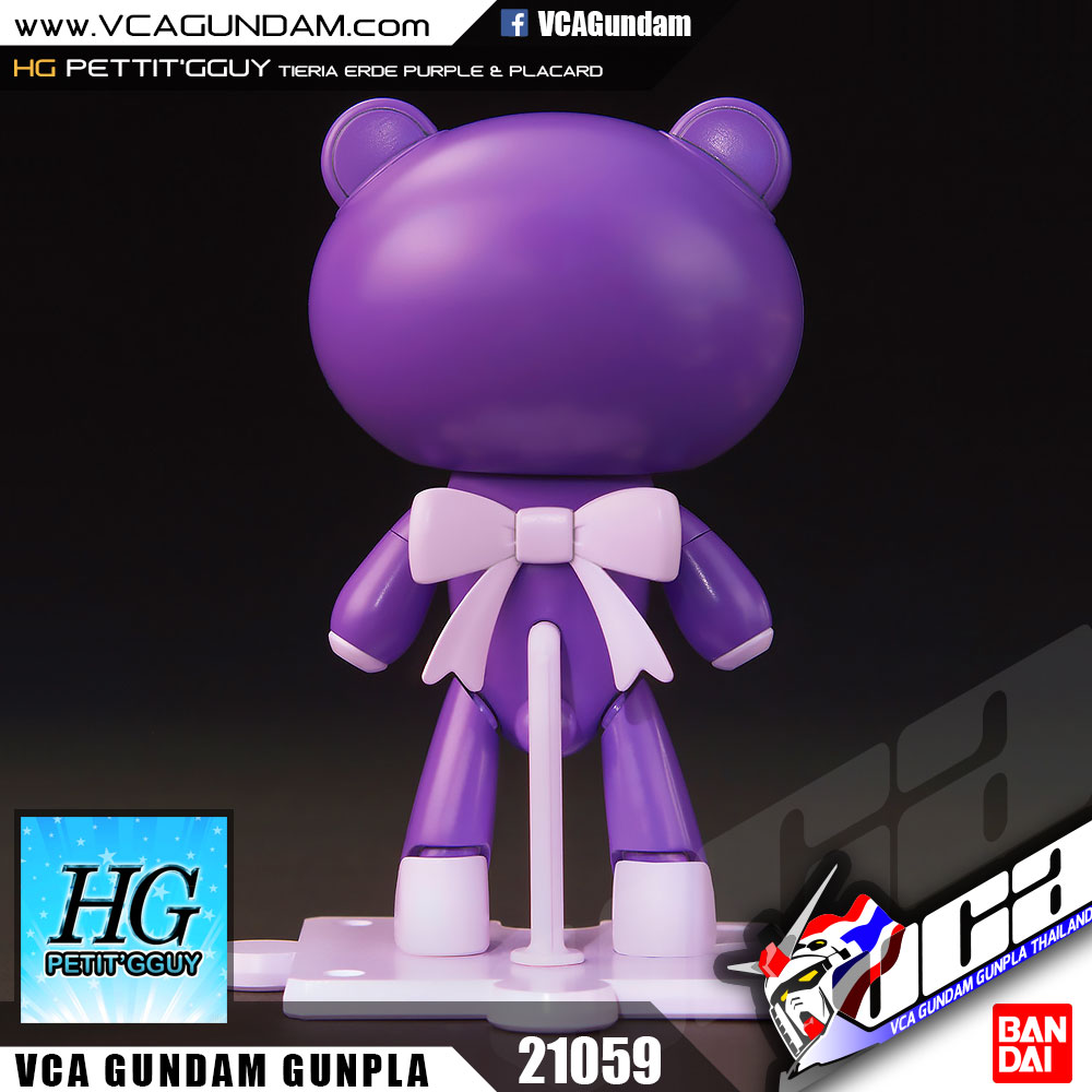 HG PETIT'GGUY TIERIA ERDE PURPLE & PLACARD