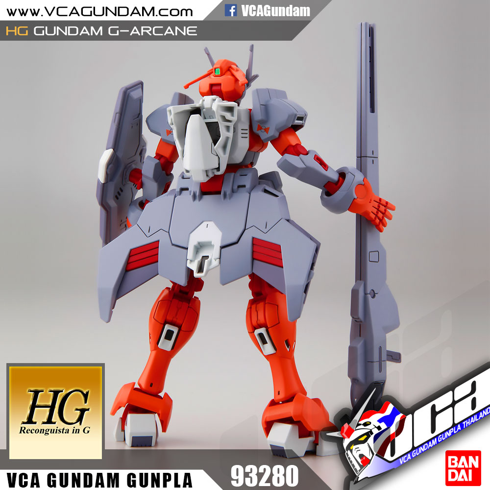 HG GUNDAM G-ARCANE กันดั้ม จี อาเคน