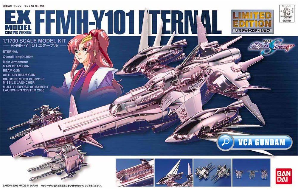 Bandai® Limited Edition EX Model 1/1700 Scale Model Kit ETERNAL COATING VERSION