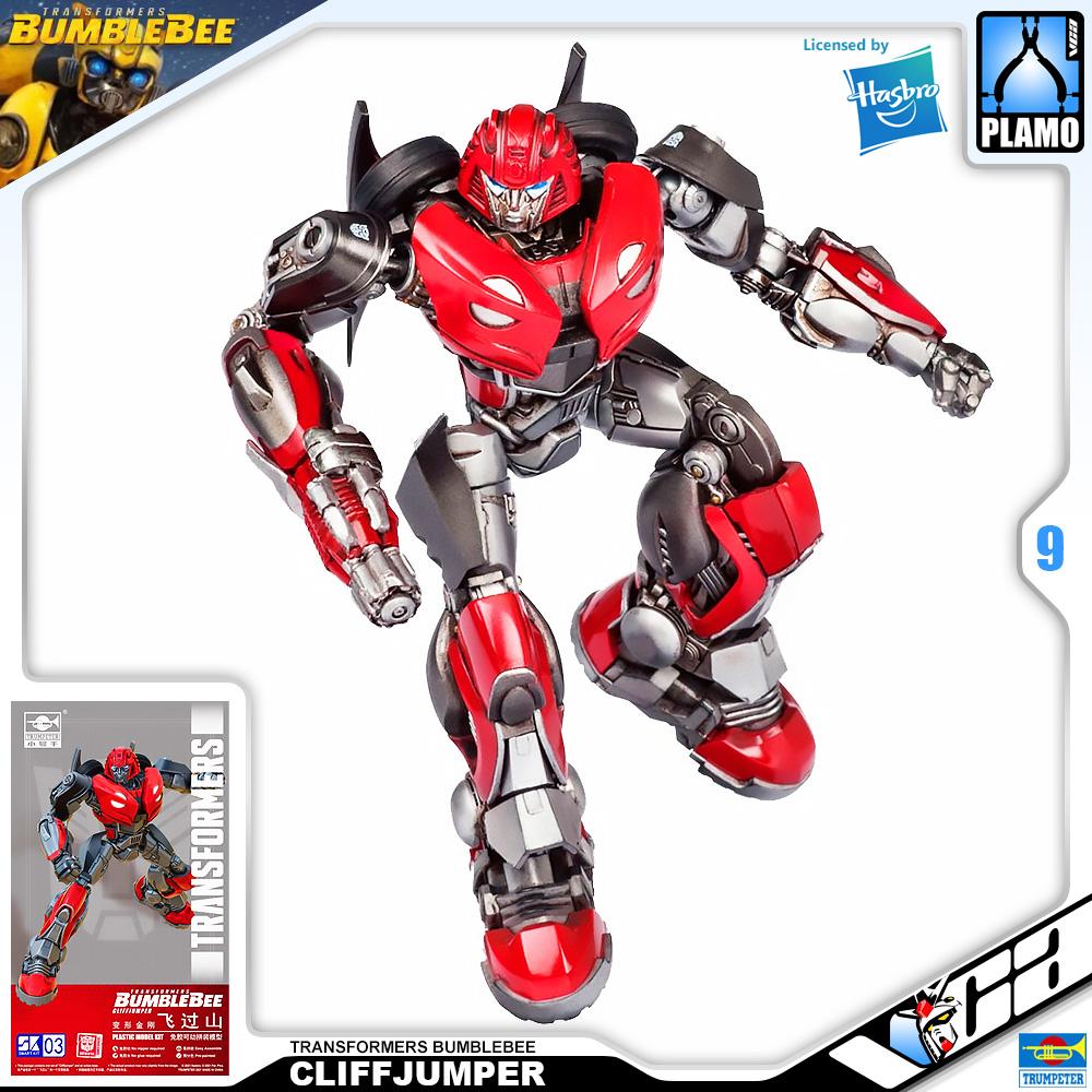 Trumpeter® Transformers Plastic Model Kits Series CLIFFJUMPER TRANSFORMERS BUMBLEBEE