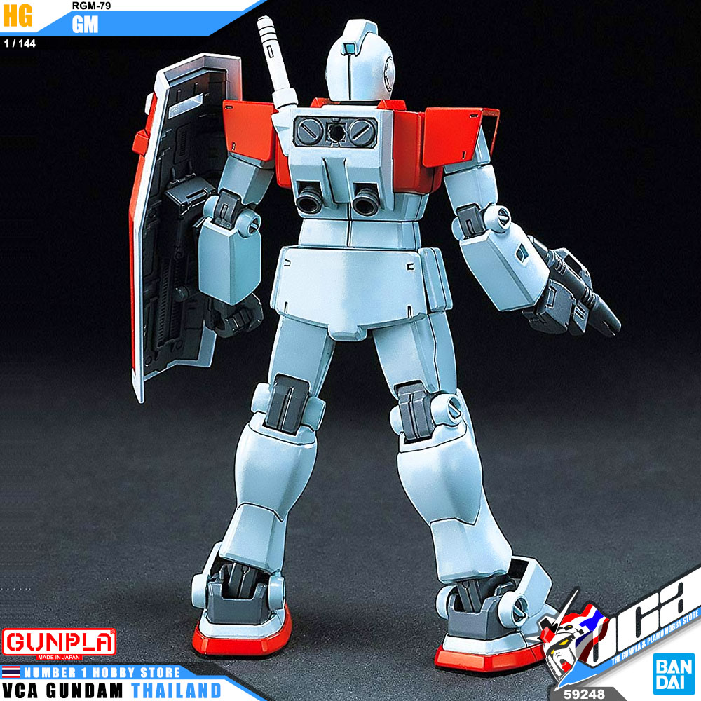 HG RGM-79 GM