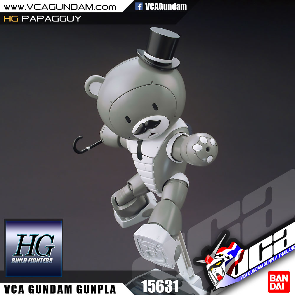 HG PAPAGGUY ปาป๊า กาย