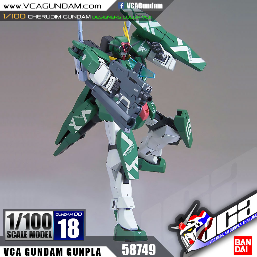 1/100 CHERUDIM GUNDAM DESIGNERS COLOR VER เชอรุดิม กันดั้ม