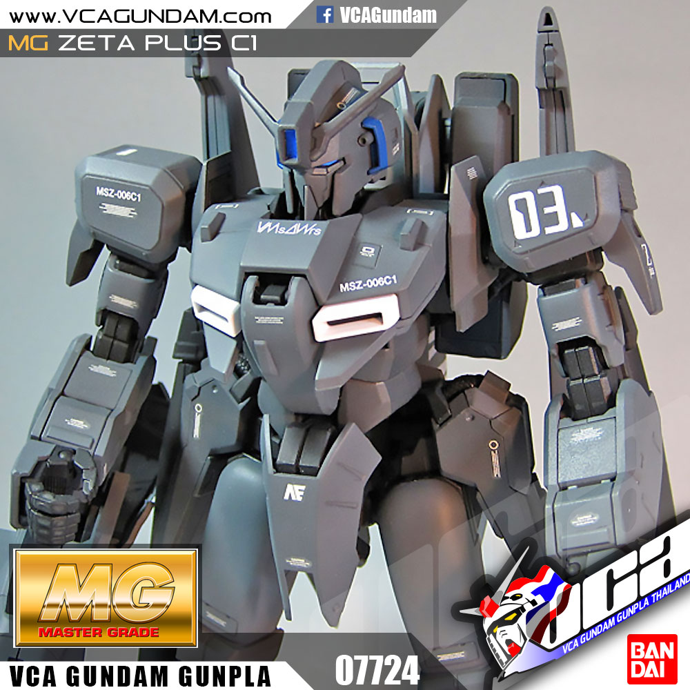 MG ZETA PLUS C1 เซต้า พลัส C1