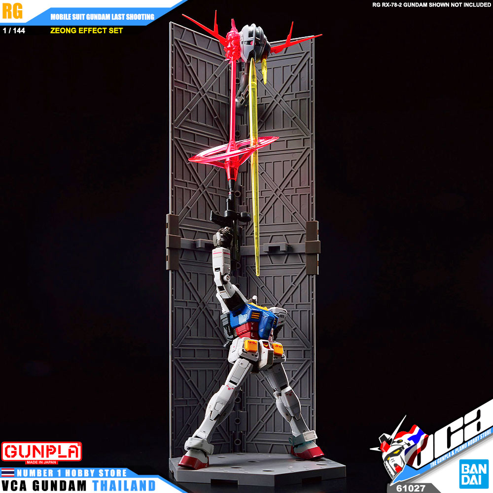 Bandai Real Grade RG MSN-02 ZEONG MOBILE SUIT GUNDAM LAST SHOOTING EFFECT SET ซีออง
