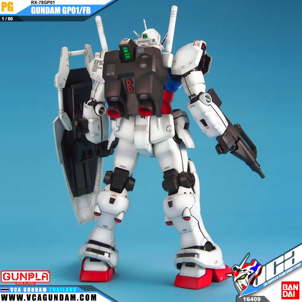 PG GUNDAM GP01/FB กันดั้ม